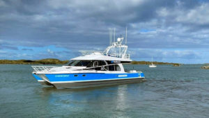 Lancement du catamaran hybride démonstrateur ARIA